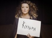 Наталья Могилевская выпустила трогательный клип, посвященный Кузьме (Видео) 