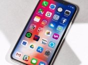 Японская компания создала аналог iPhone X