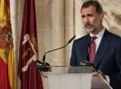 Король Испании стал персоной нон грата в каталонском городе