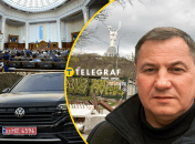 Подробности из жизни нардепа Сергея Евтушко