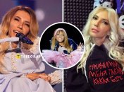 Юлія Самойлова представляла Росію на Євробаченні у 2018 році