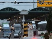 Упродовж минулої доби до України повернулося 11 тисяч громадян