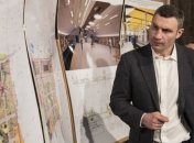 Кличко задекларировал 9 дорогих велосипедов 