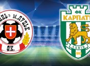 "Волынь" намерена сыграть следующий матч на нейтральном поле