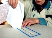 В 3 округах Ивано-Франковской области проходят выборы