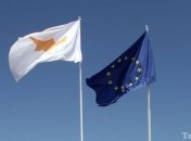 Кипр ожидает финансовой помощи от ЕС и МВФ