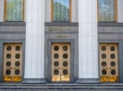 Правки по рынку земли: Разумков закрыл заседание Рады 