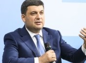 Гройсман о военных моряках: Эти молодые люди - будущее нашей страны