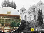 Киев в 1966 году