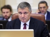 Аваков хочет более жестких наказаний за нарушение избирательного законодательства