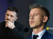 Украинский президент и лидер партии "Тиса"