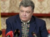 Порошенко: Прогресс в освобождении заложников отсутствует