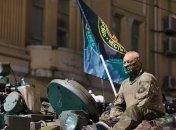 ЧВК "Вагнер"