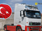 Автозапчасти Kongsberg Automotive