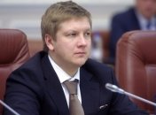 Коболев рассказал, как РФ будет пытаться продвигать "Северный поток - 2"