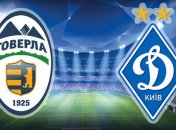 "Говерла" - "Динамо": ситуация с дисквалификацией