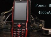 В продажу поступил противоударный телефон "B36"