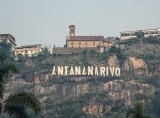 Жертвами наводнения на Мадагаскаре стали 14 человек