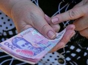 У чиновников, депутатов и ученых выросли пенсии