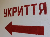 Ілюстрація