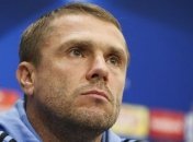 Ребров: "Динамо" нужно усиление