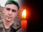 На фронті загинув Дмитро Семенов