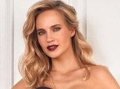 Глюк’oZa поразила фанатов своей фигурой 