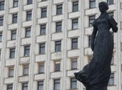 Определены лауреаты Правительственной премии им. Леси Украинки