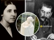 Надежде Аллилуевой был 31 год, когда она застрелилась