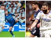 "Реал" — "Манчестер Сити"