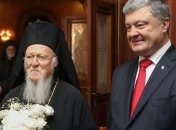 Порошенко и патриарх Варфоломей подписали соглашение о сотрудничестве
