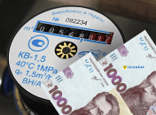Главный удар по карману – это перерасчет потребления