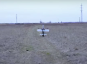Дрон-камикадзе ST-35 "Гром" вскоре появится на фронте