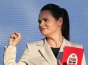 "Не мучьте меня": основная соперница Лукашенко на выборах со второй попытки ответила на вопрос чей Крым