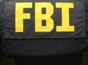 На Донбасі знайшли тіло агента ФБР, який зник чотири роки тому