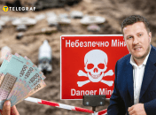 Народный депутат Украины Антон Яценко