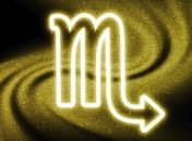 Сьогодні по-особливому пощастить Скорпіонам