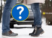 Ноги мужчины и женщины