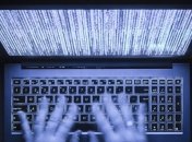 Хакеры осуществили нападение на компьютерную сеть Бундестага