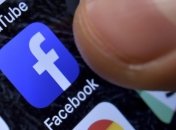 Facebook будет передавать французским судам данные о разжигающих ненависть пользователях