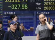 Показатели экономики Японии сократились