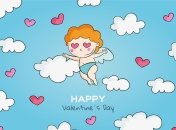 Дізнайтеся, що на вас чекає у День закоханих