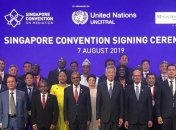 В Сингапуре 46 стран подписали Конвенцию ООН о международных мировых соглашениях