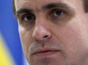 Национальный круглый стол с участием Фюле состоится в октябре