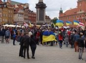 В Варшаве проходят масштабные акции в поддержку Украины