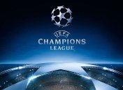 ЛЧ: расписание матчей 27 сентября