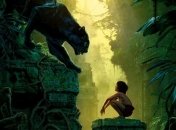 Появился первый тизер реалистичной Книги джунглей