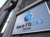 АМКУ: "Газовый запас" слишком дорогой для Нафтогаза