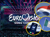 Евровидение 2026