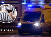 Скорая помощь